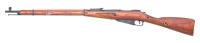 Russian M91/30 Mosin-Nagant Bolt Action Rifle by Izhevsk - 2