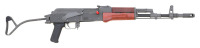 Century Arms Tantal Sporter Semi-Auto Rifle