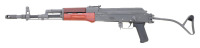 Century Arms Tantal Sporter Semi-Auto Rifle - 2