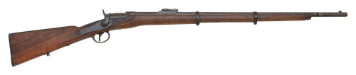 Austrian Model 1867/77 Werndl Breechloading Rifle