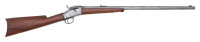 Whitney Phoenix Breechloading Sporting Rifle
