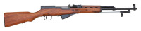 Chinese SKS Type-56 Semi-Auto Carbine by Factory 9696