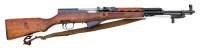 Chinese SKS Type-56 Semi-Auto Carbine by Factory 26