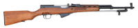 Chinese SKS Type-56 Semi-Auto Carbine by Factory 26
