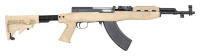 Chinese Norinco SKS Sporter Semi-Auto Carbine