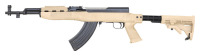 Chinese Norinco SKS Sporter Semi-Auto Carbine - 2