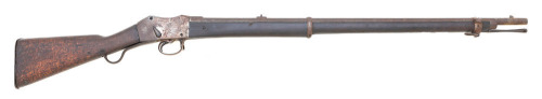 British Martini-Henry MK II Rifle by BSA