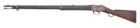 British Martini-Henry MK II Rifle by BSA - 2