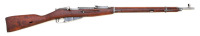 Russian Model 91/30 Mosin Nagant Bolt Action Rifle by Izhevsk
