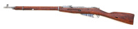 Russian Model 91/30 Mosin Nagant Bolt Action Rifle by Izhevsk - 2