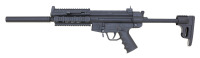 American Tactical GSG-16 Semi-Auto Carbine - 2