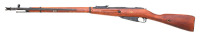 Soviet Model 91/30 Mosin Nagant Bolt Action Rifle by Izhevsk - 2