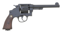 Smith & Wesson Second Model 44 Hand Ejector Revolver