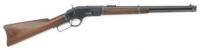 Winchester Model 1873 Saddle Ring Carbine