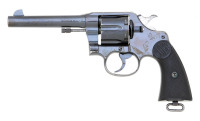 Colt New Service Double Action Revolver - 2