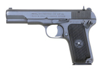 Norinco Model 54-1 Semi-Auto Pistol - 2