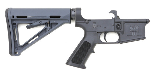 FMK Firearms AR-1 Extreme Lower Receiver