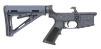 FMK Firearms AR-1 Extreme Lower Receiver