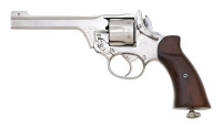 Enfield No. 2 Mk. I** Double Action Revolver - 2