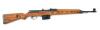 German K43 Semi-Auto Rifle by Walther