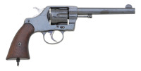 U.S. Model 1901 New Army Double Action Revolver by Colt