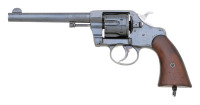 U.S. Model 1901 New Army Double Action Revolver by Colt - 2