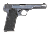 German P.626(b) Semi-Auto Pistol by Fabrique Nationale
