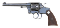 Custom Colt New Army/Navy Double Action Revolver - 2