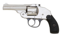 U.S. Revolver Co. Safety Hammerless Double Action Revolver - 2