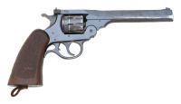 Harrington & Richardson Sportsman Double Action Revolver
