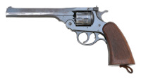 Harrington & Richardson Sportsman Double Action Revolver - 2