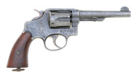 Smith & Wesson M&P Victory Model Double Action Revolver