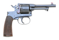 Austro-Hungarian Model 1898 Double Action Revolver by Rast & Gasser