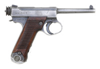 Japanese Type 14 Semi-Auto Pistol by Nagoya Toriimatsu