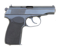 Bulgarian Makarov Semi-Auto Pistol by Arsenal