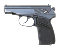 Bulgarian Makarov Semi-Auto Pistol by Arsenal - 2