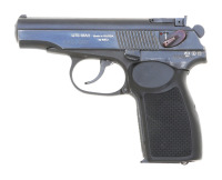 IMEZ IJ70-18AH Makarov Semi-Auto Pistol - 2