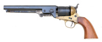 Euroarms / DGG 1851 Navy Percussion Revolver - 2
