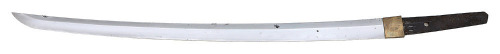 Japanese Wakizashi Blade With Mutsunokami Yoshiyuki Inscription