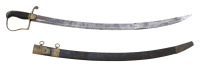 American Militia Light Artillery Saber with Scabbard
