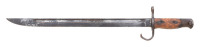 Japanese Type 30 Bayonet by Kokura