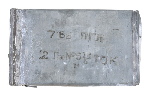 7.62x25mm Tokarev Ammunition Can