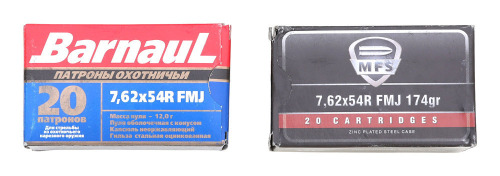 Assorted 7.62x54R Ammunition
