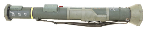 Inert M136 AT4 Launcher