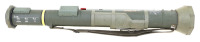 Inert M136 AT4 Launcher