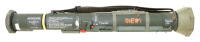 Inert M136 AT4 Launcher - 2