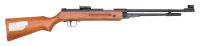 Chinese Air Rifle