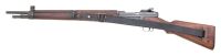 French MAS 36 Bolt Action Rifle by St. Etienne - 2