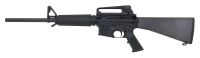 Smith & Wesson M&P-15I Semi-Auto Carbine - 2