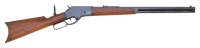 Marlin Model 1881 Lever Action Rifle